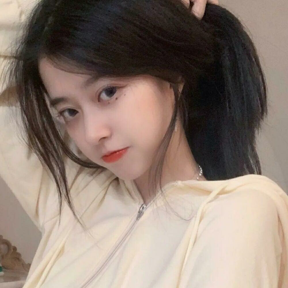 抖音粉丝包
